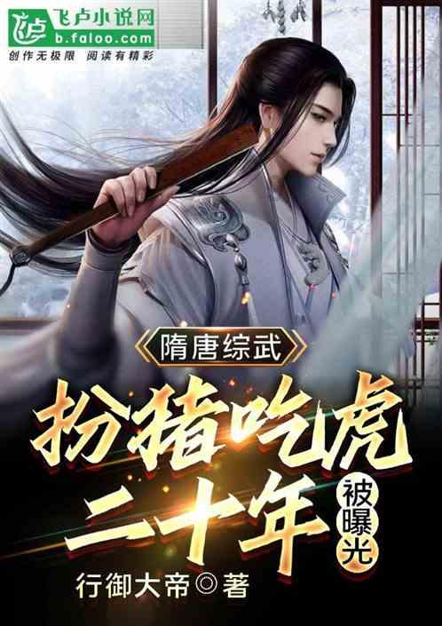 新动力(300152.SZ)发预亏,预计2023年度净亏损3500万元–5000万元