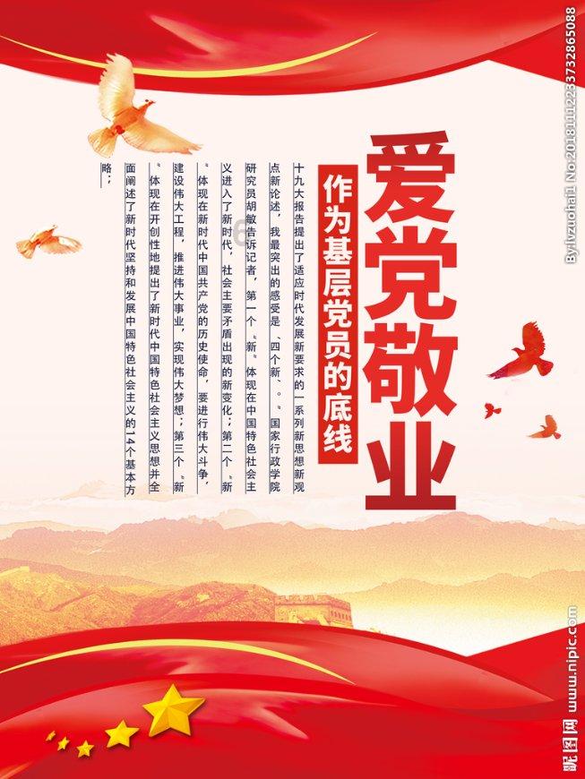 如果一个人太以自我为中心，做事从来不考虑别人的感受，而这个人恰恰又是你的亲人，你该怎么劝导？游戏画面