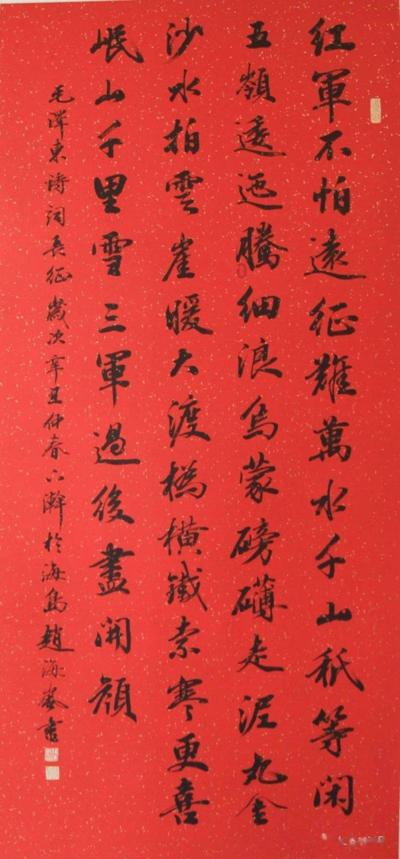 机智问答网页-智能解答问题有哪些爸妈会爱吃的零食?